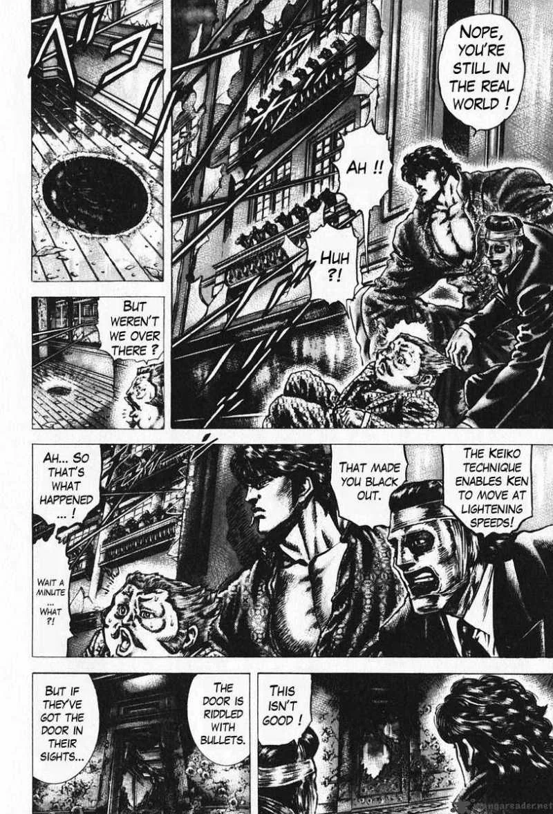 Fist of the Blue Sky Chapter 94 page 5