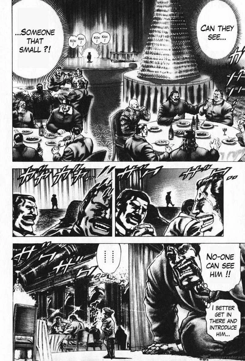 Fist of the Blue Sky Chapter 94 page 11