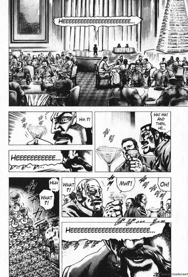 Fist of the Blue Sky Chapter 94 page 13