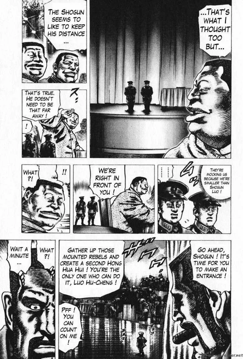 Fist of the Blue Sky Chapter 94 page 10