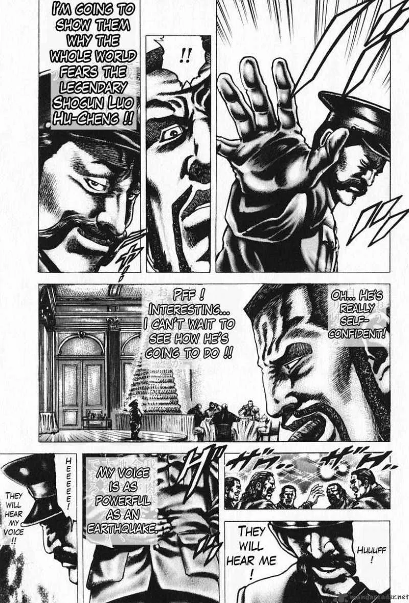 Fist of the Blue Sky Chapter 94 page 12