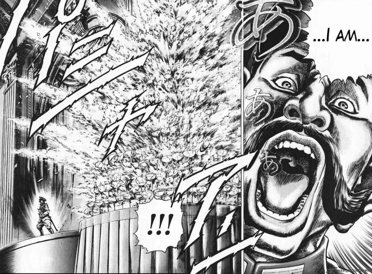 Fist of the Blue Sky Chapter 94 page 15