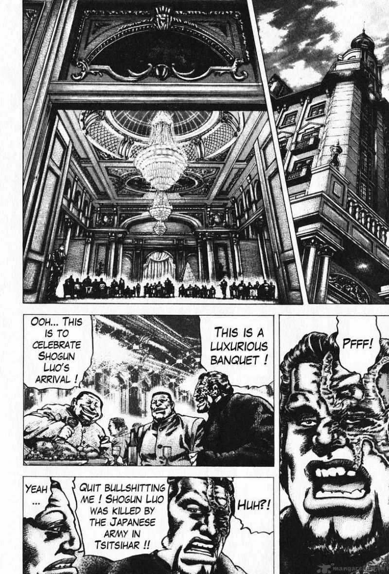 Fist of the Blue Sky Chapter 94 page 9