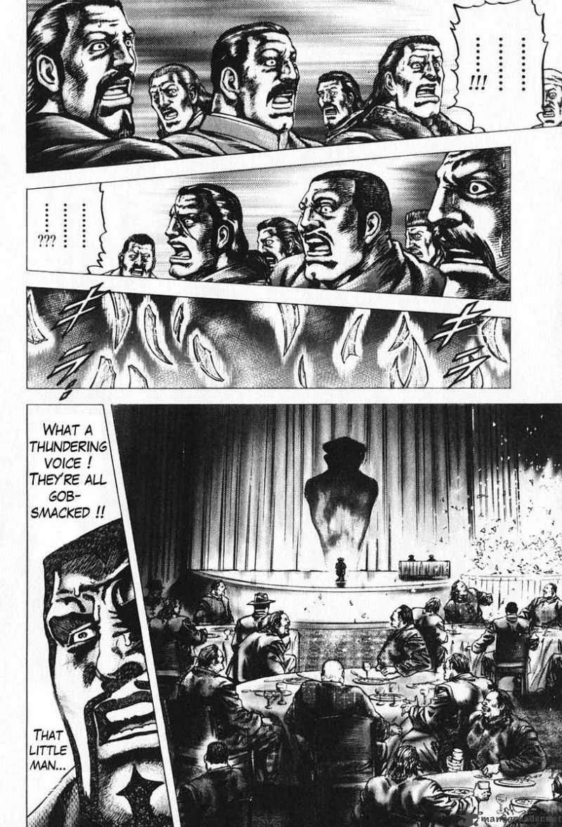 Fist of the Blue Sky Chapter 94 page 16