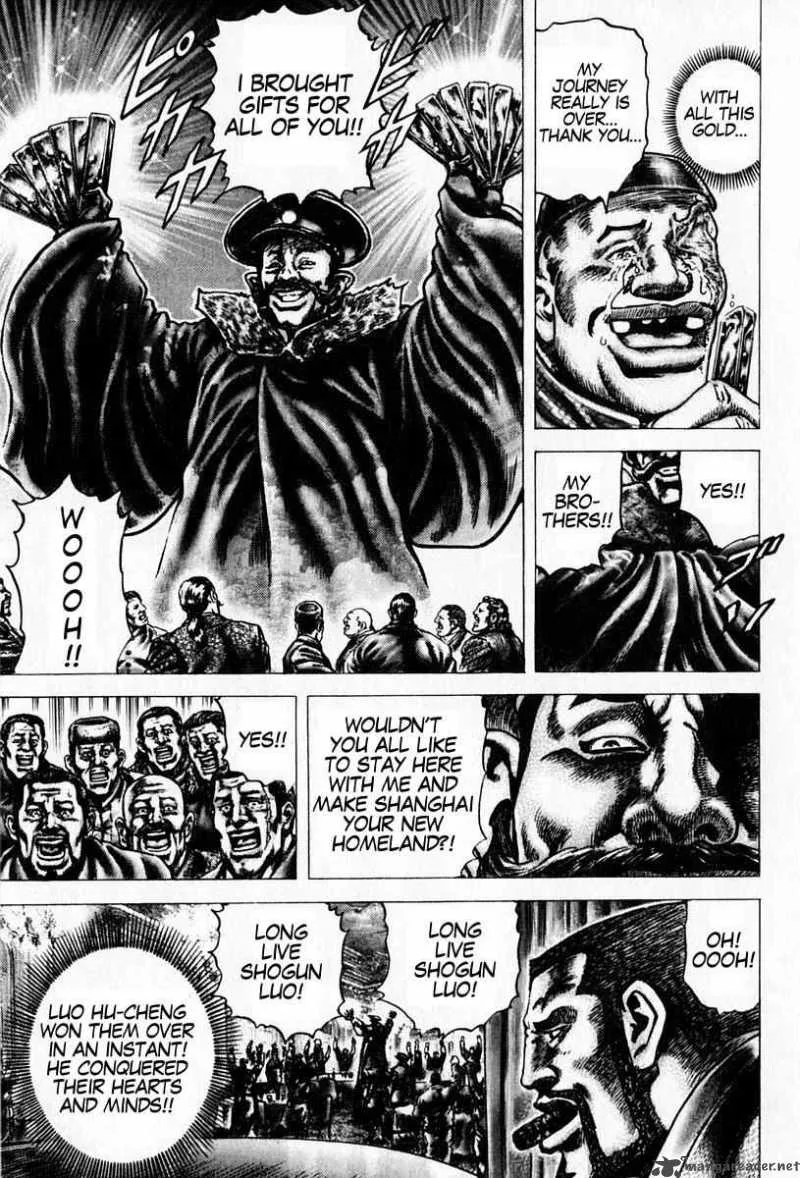 Fist of the Blue Sky Chapter 95 page 9