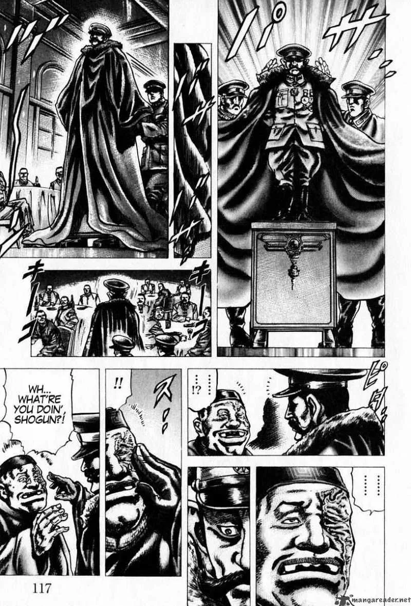 Fist of the Blue Sky Chapter 95 page 5