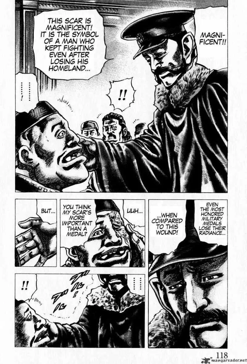 Fist of the Blue Sky Chapter 95 page 6