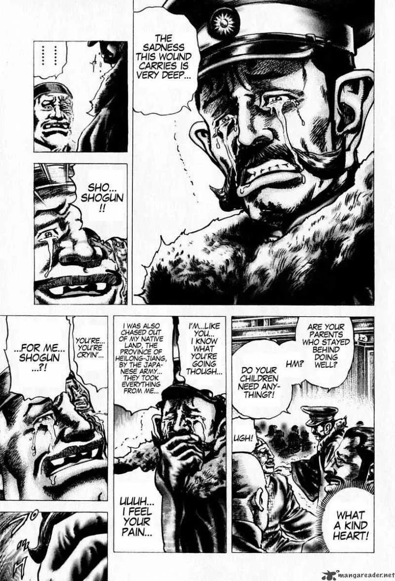 Fist of the Blue Sky Chapter 95 page 7