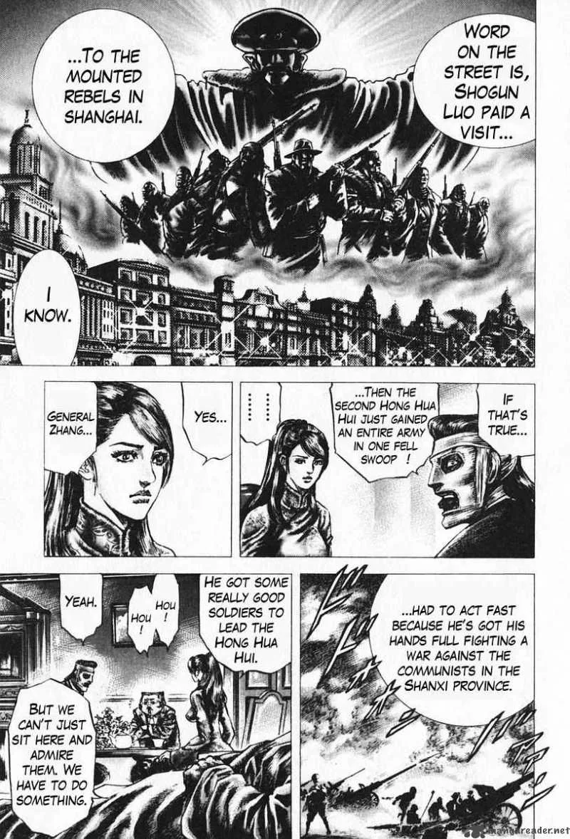 Fist of the Blue Sky Chapter 96 page 4