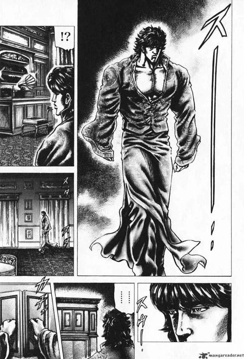Fist of the Blue Sky Chapter 96 page 12