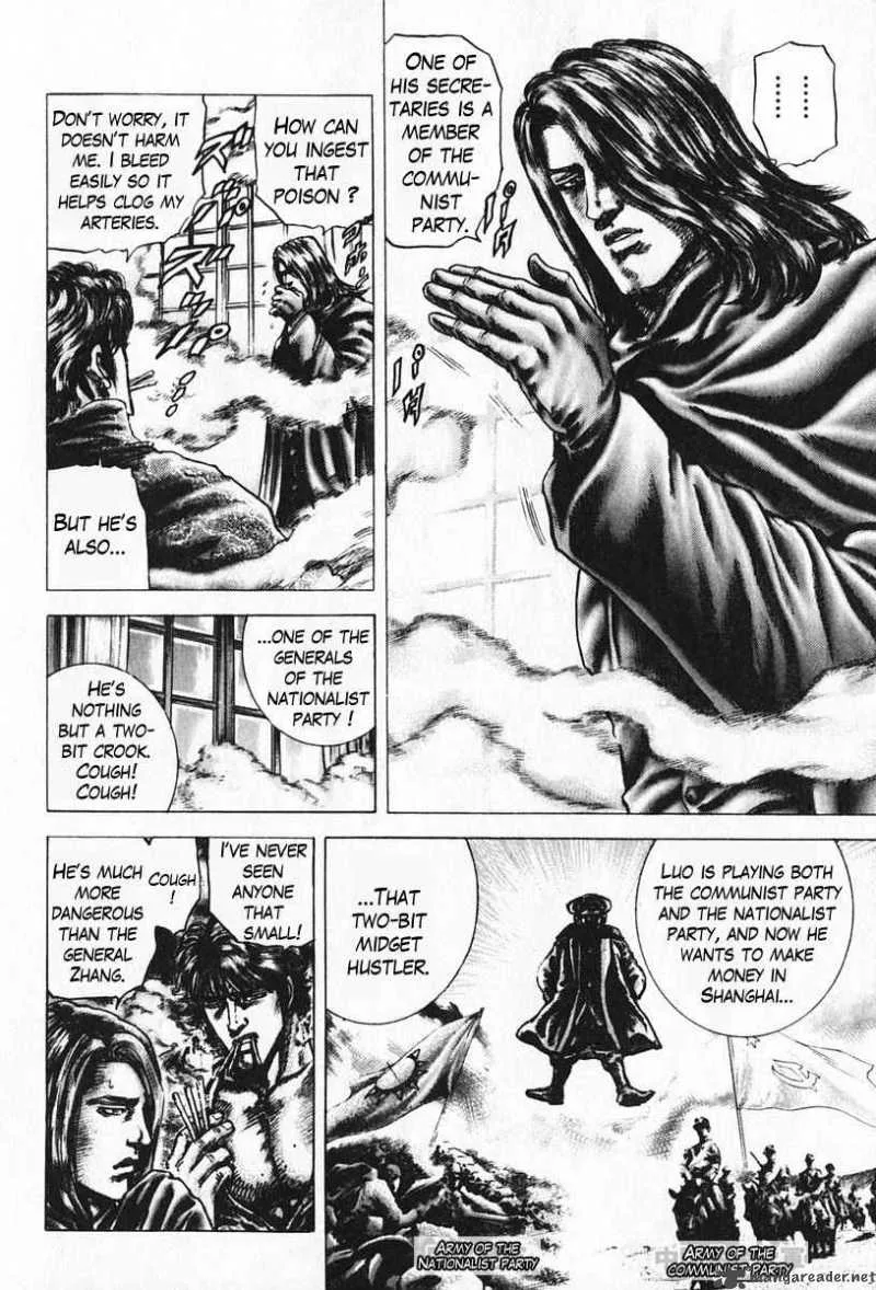 Fist of the Blue Sky Chapter 96 page 9