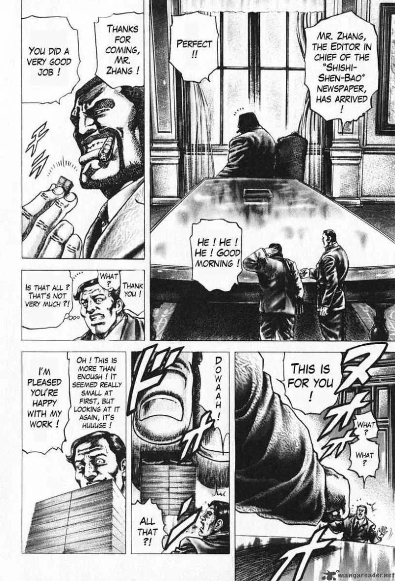 Fist of the Blue Sky Chapter 96 page 7