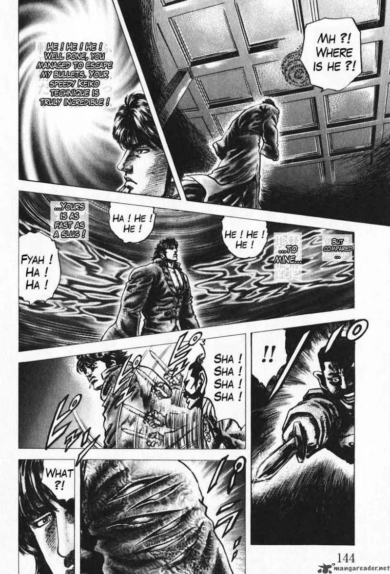 Fist of the Blue Sky Chapter 96 page 15