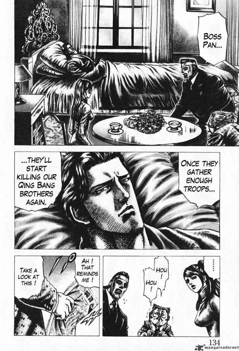 Fist of the Blue Sky Chapter 96 page 5