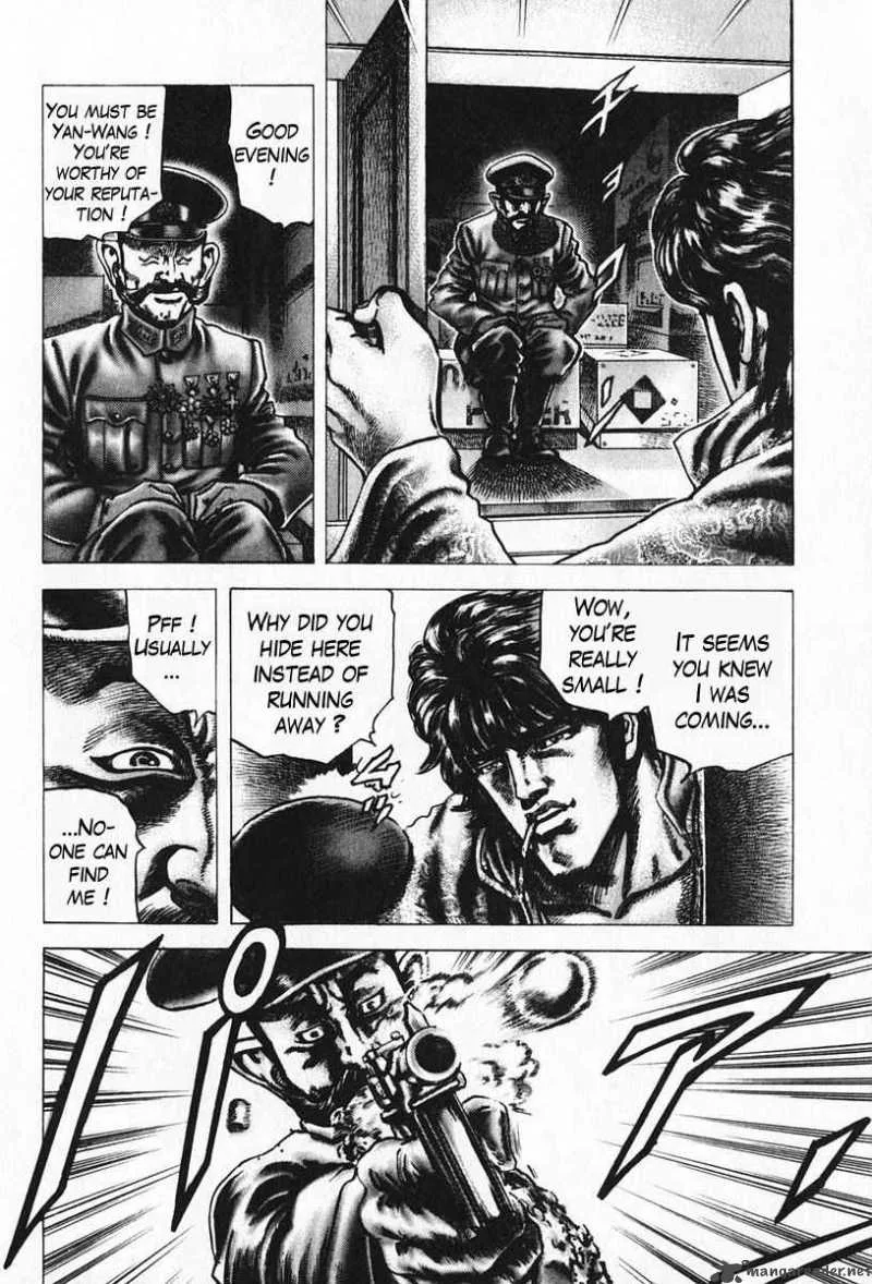 Fist of the Blue Sky Chapter 96 page 13