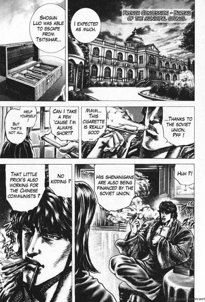 Fist of the Blue Sky Chapter 96 page 8