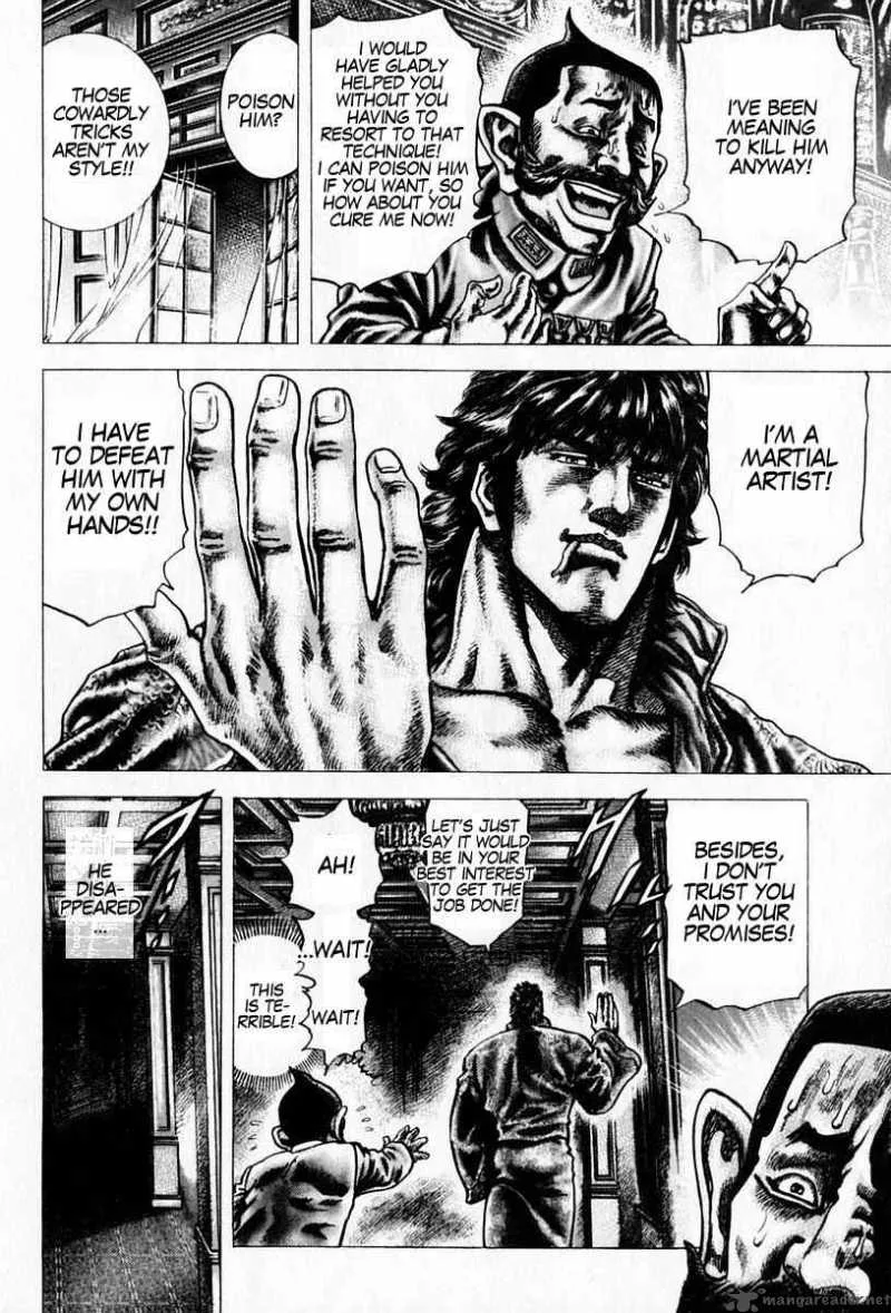 Fist of the Blue Sky Chapter 97 page 7