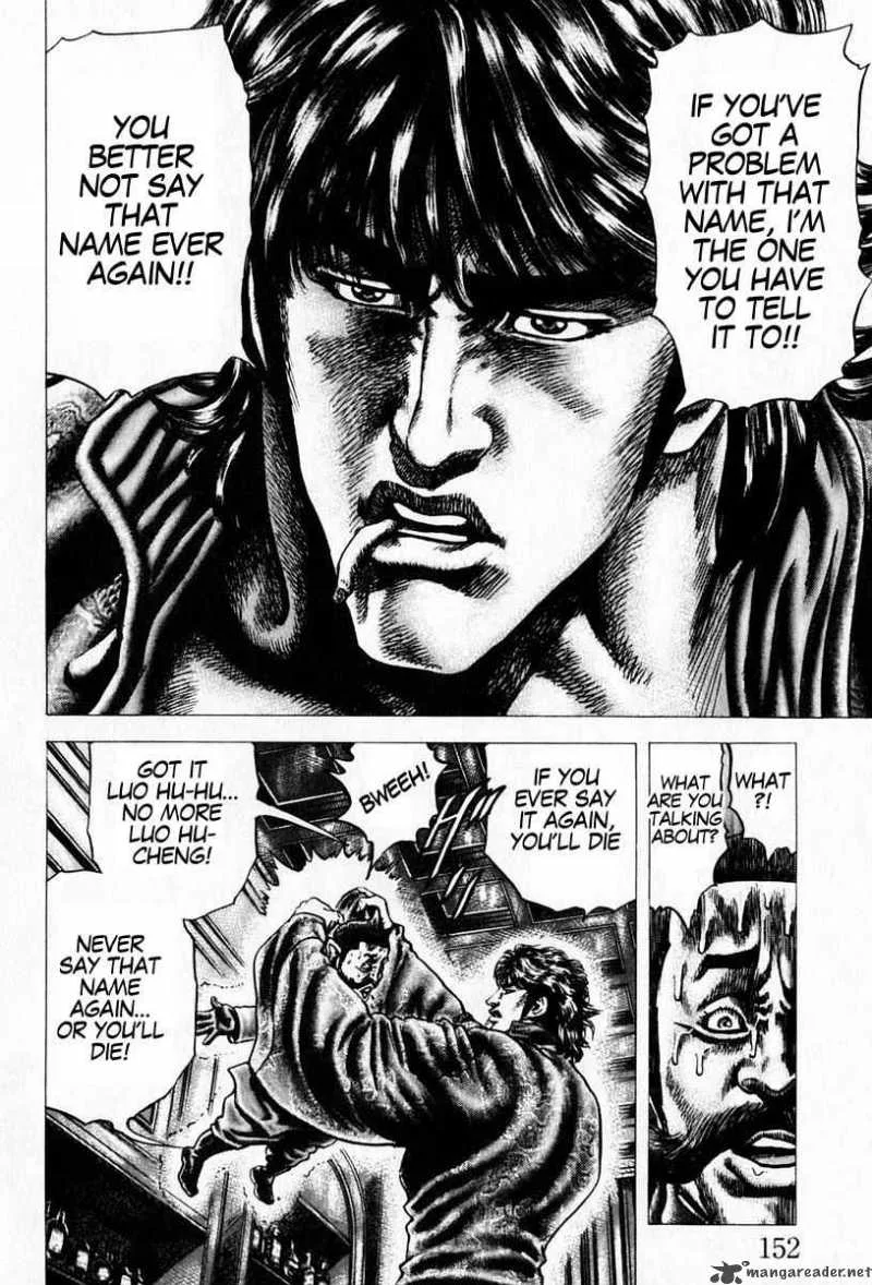 Fist of the Blue Sky Chapter 97 page 3
