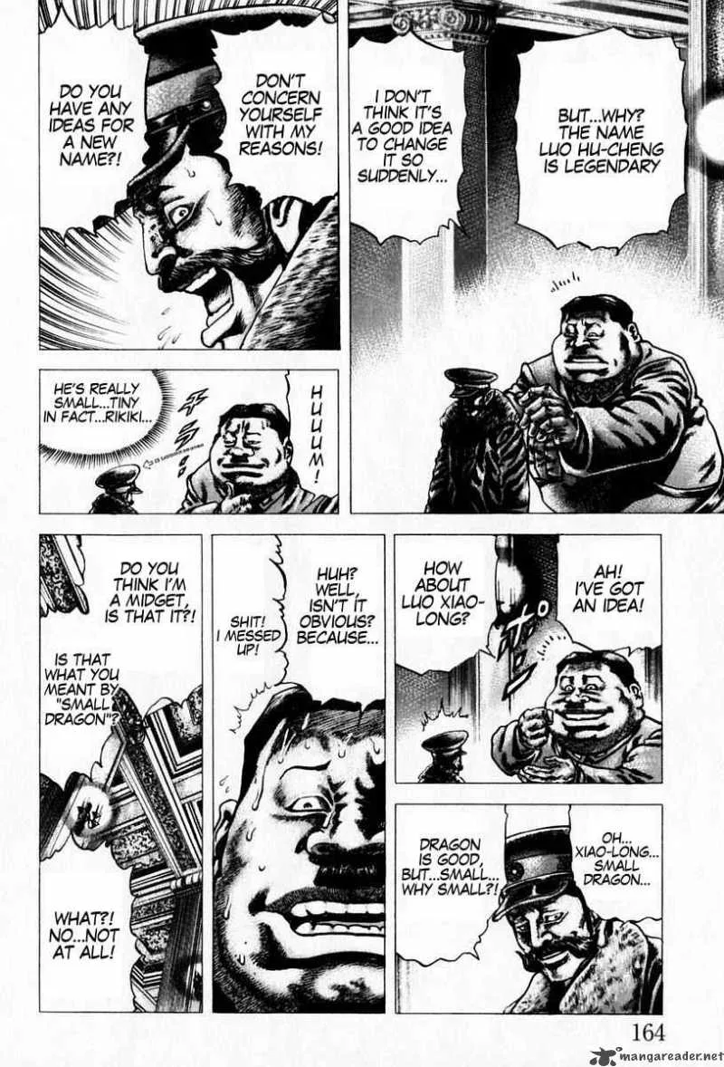Fist of the Blue Sky Chapter 97 page 15