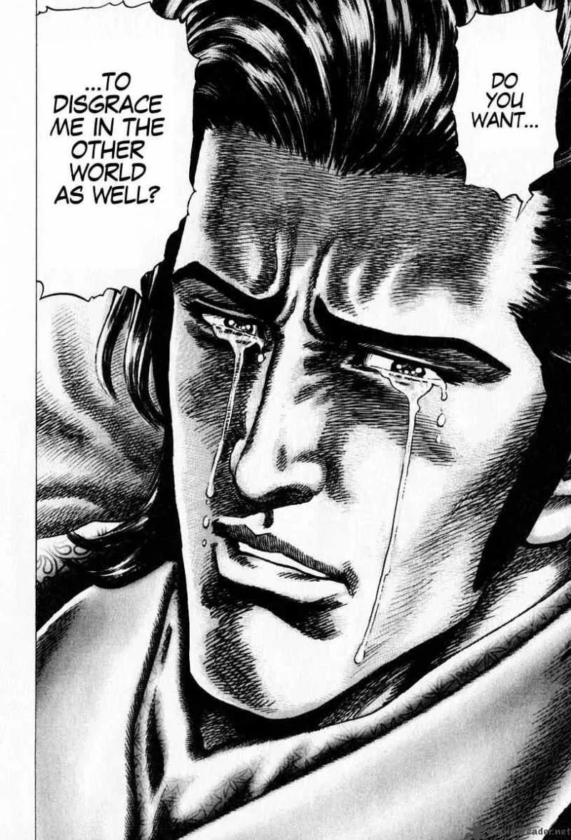 Fist of the Blue Sky Chapter 97 page 13