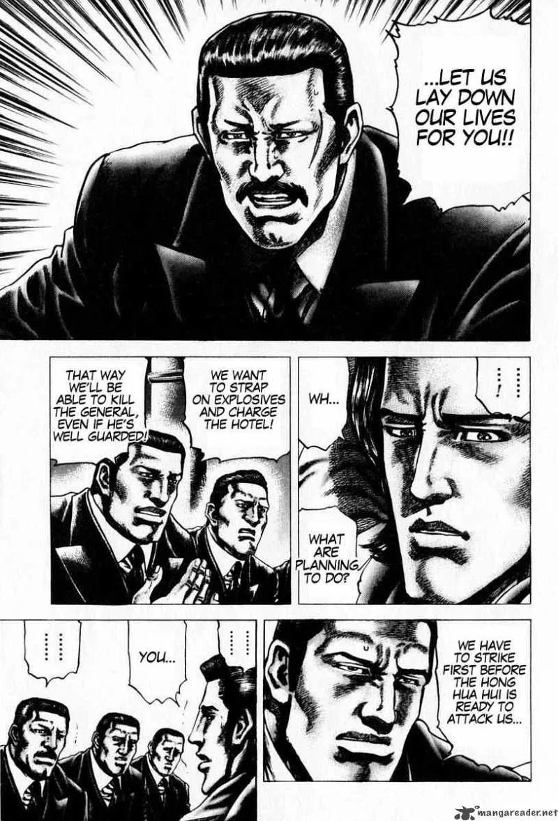 Fist of the Blue Sky Chapter 97 page 10