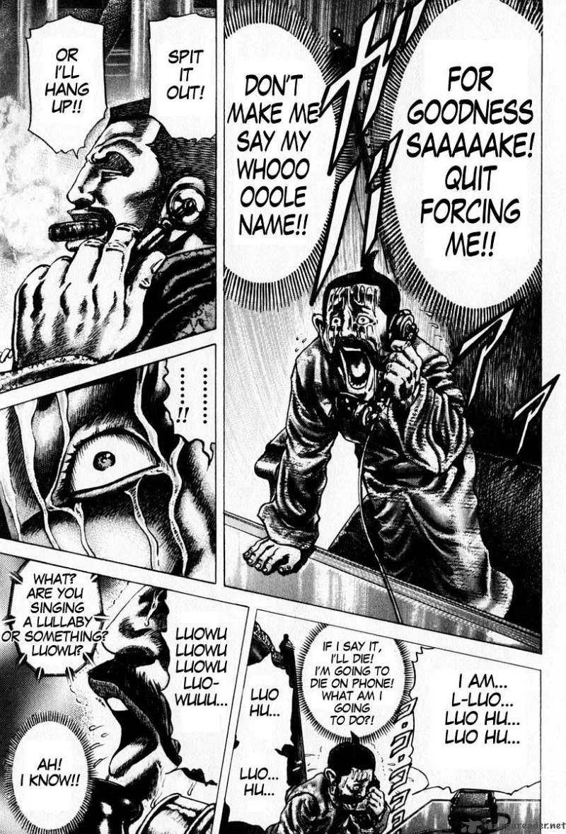 Fist of the Blue Sky Chapter 98 page 6