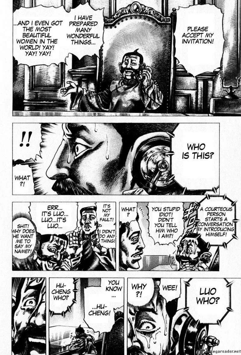 Fist of the Blue Sky Chapter 98 page 5