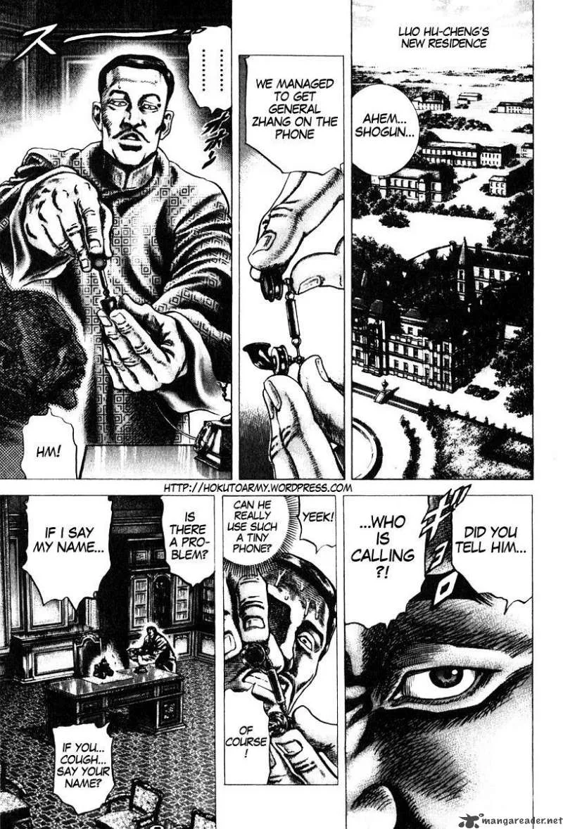 Fist of the Blue Sky Chapter 98 page 2