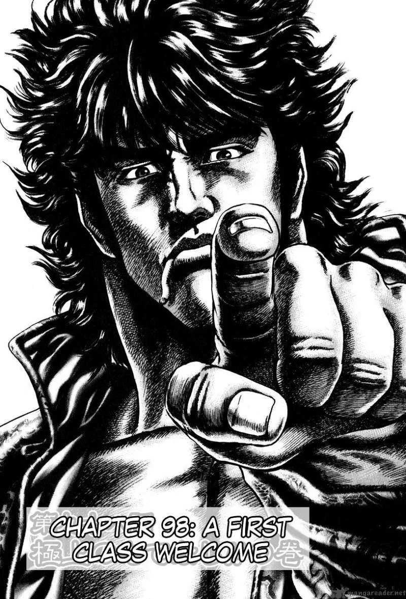 Fist of the Blue Sky Chapter 98 page 3