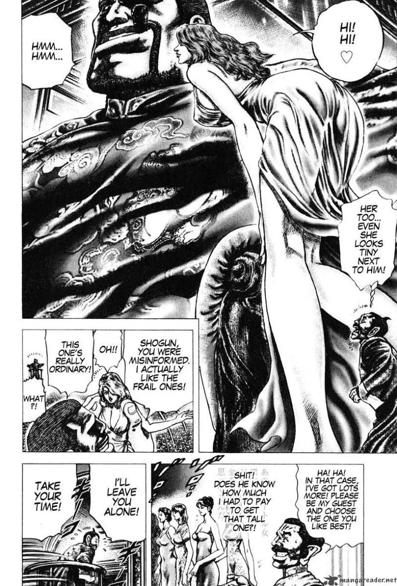 Fist of the Blue Sky Chapter 98 page 15