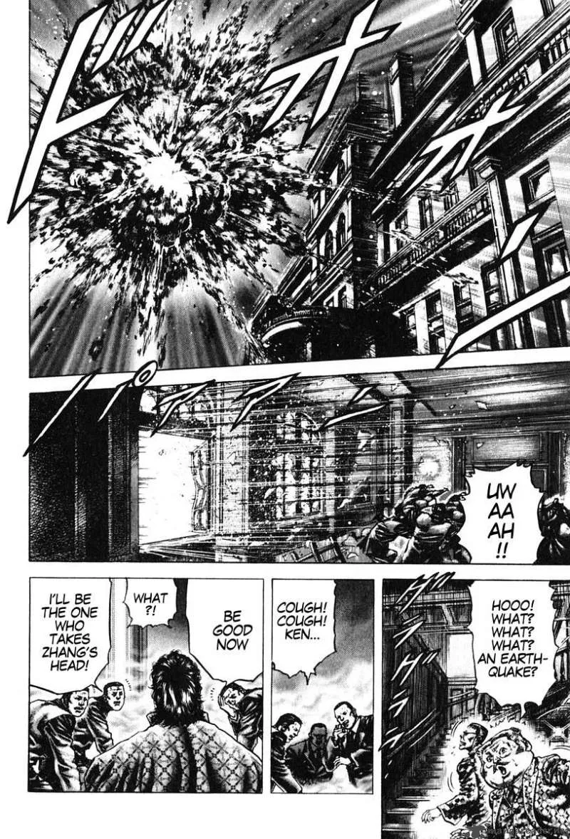 Fist of the Blue Sky Chapter 98 page 11