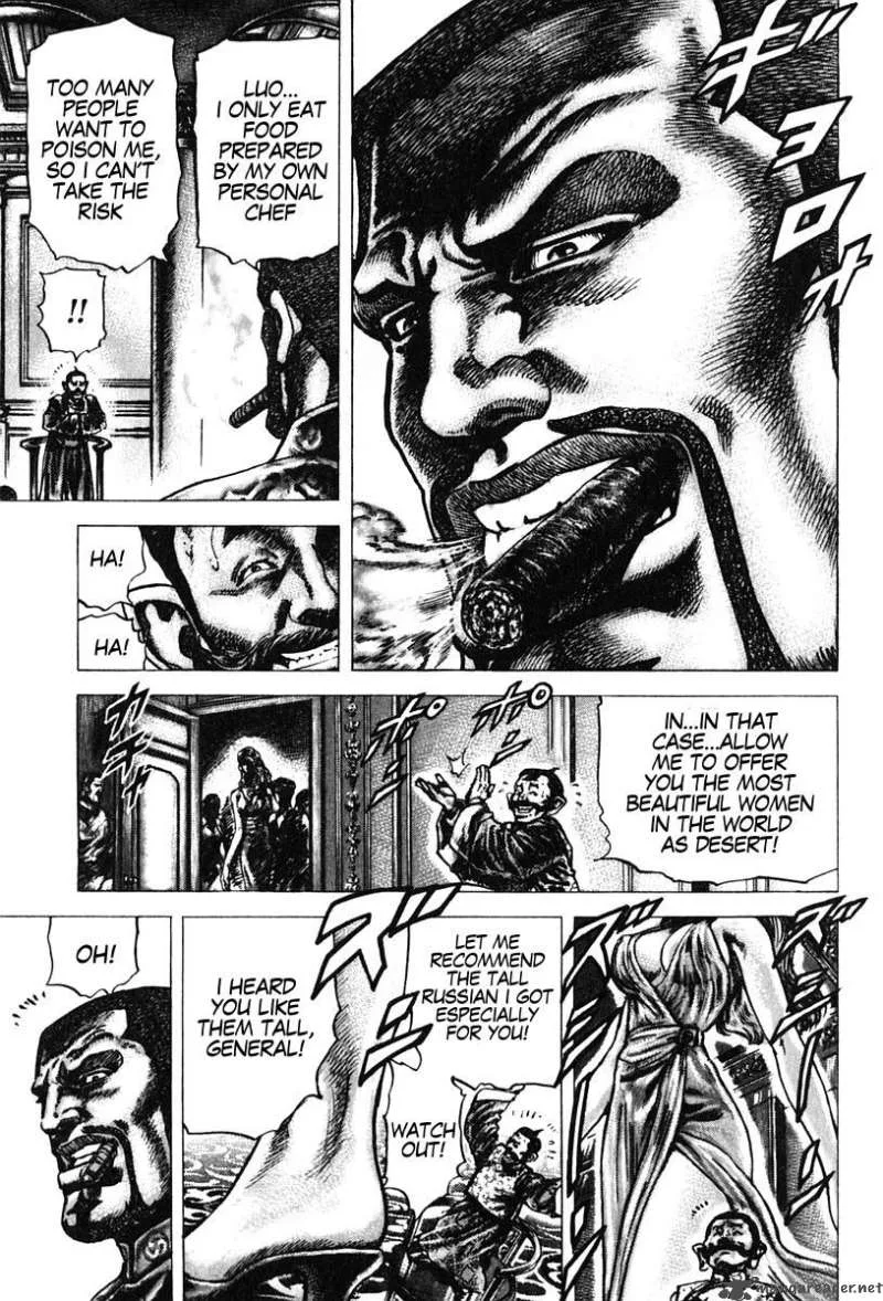 Fist of the Blue Sky Chapter 98 page 14