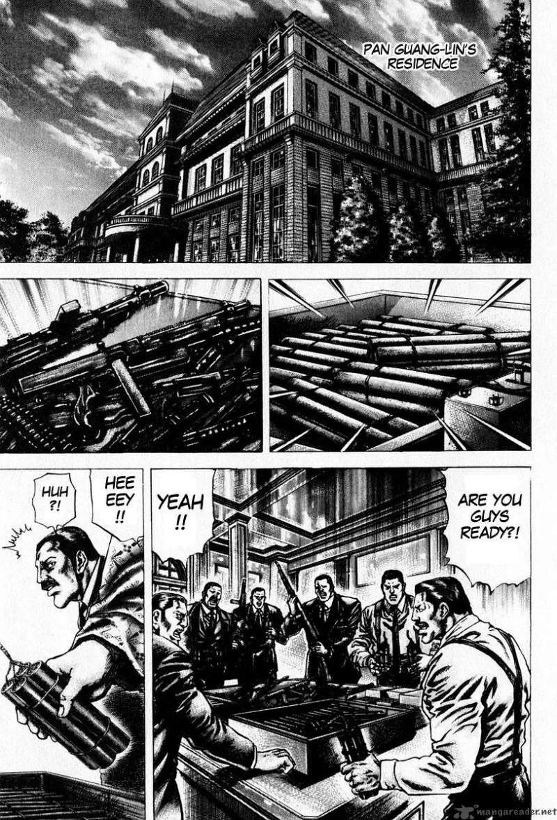 Fist of the Blue Sky Chapter 98 page 8