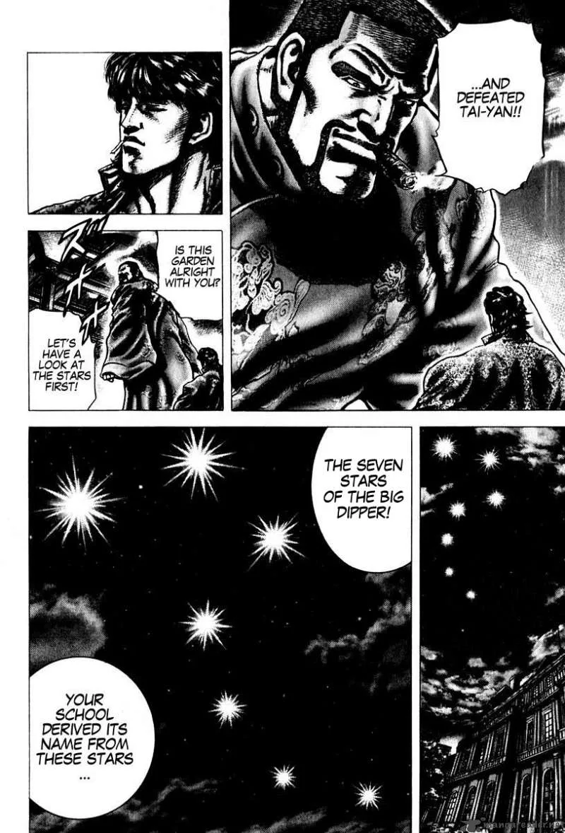 Fist of the Blue Sky Chapter 99 page 7