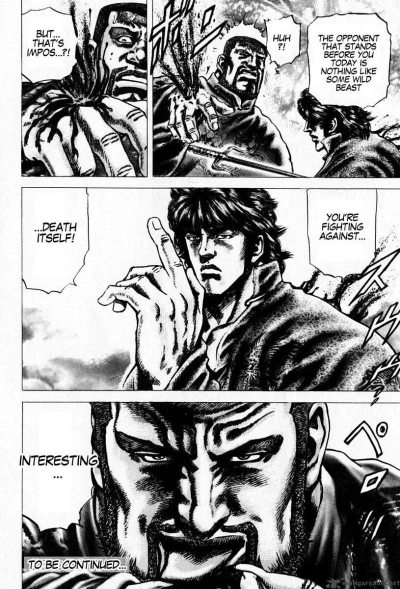Fist of the Blue Sky Chapter 99 page 17