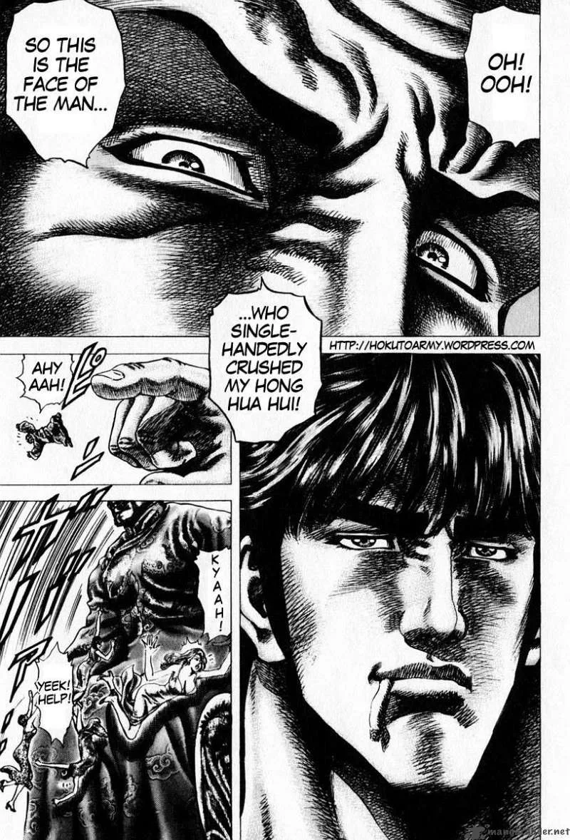 Fist of the Blue Sky Chapter 99 page 2