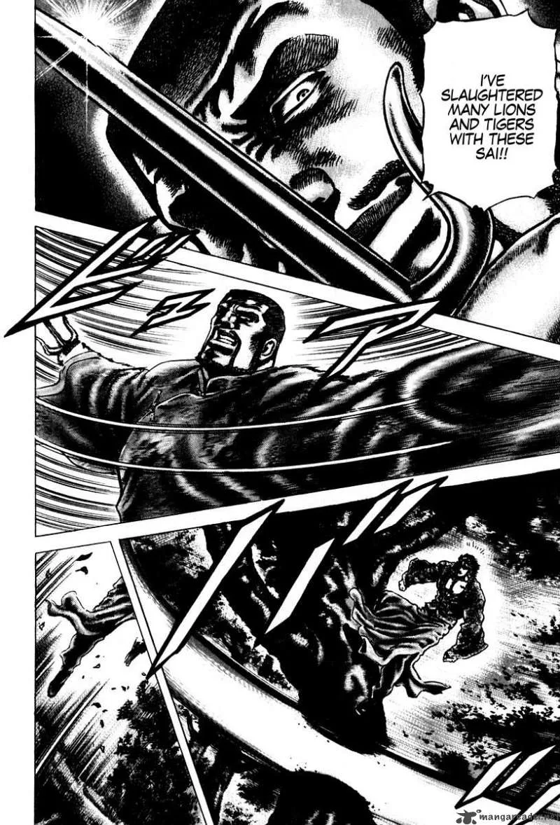 Fist of the Blue Sky Chapter 99 page 15