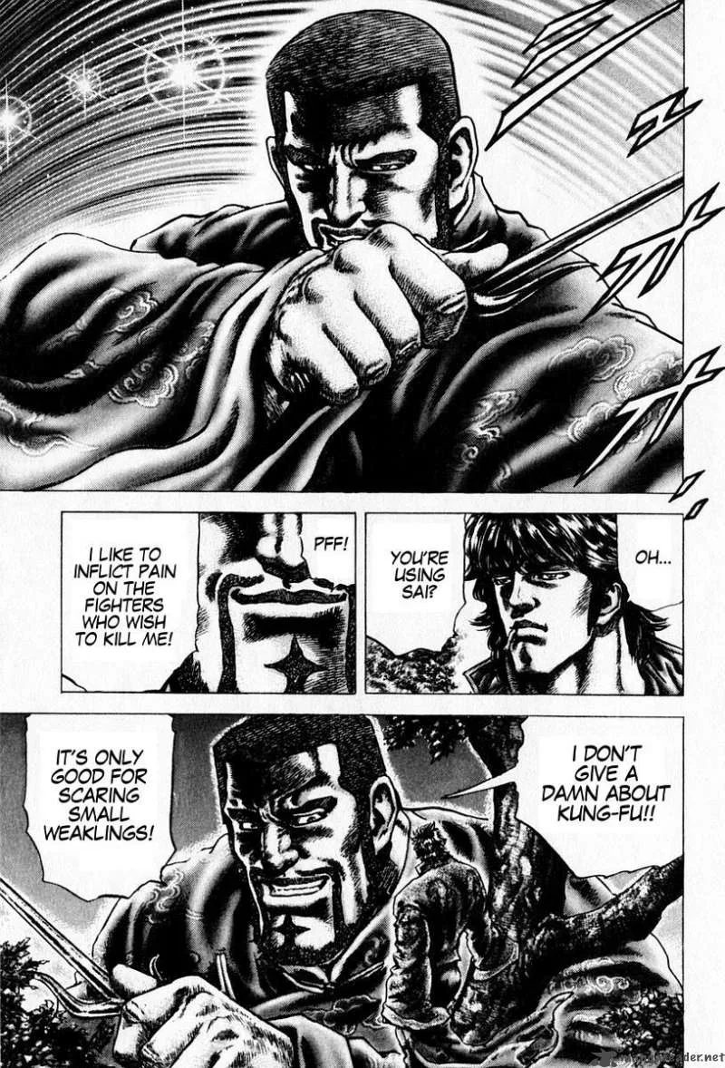 Fist of the Blue Sky Chapter 99 page 14