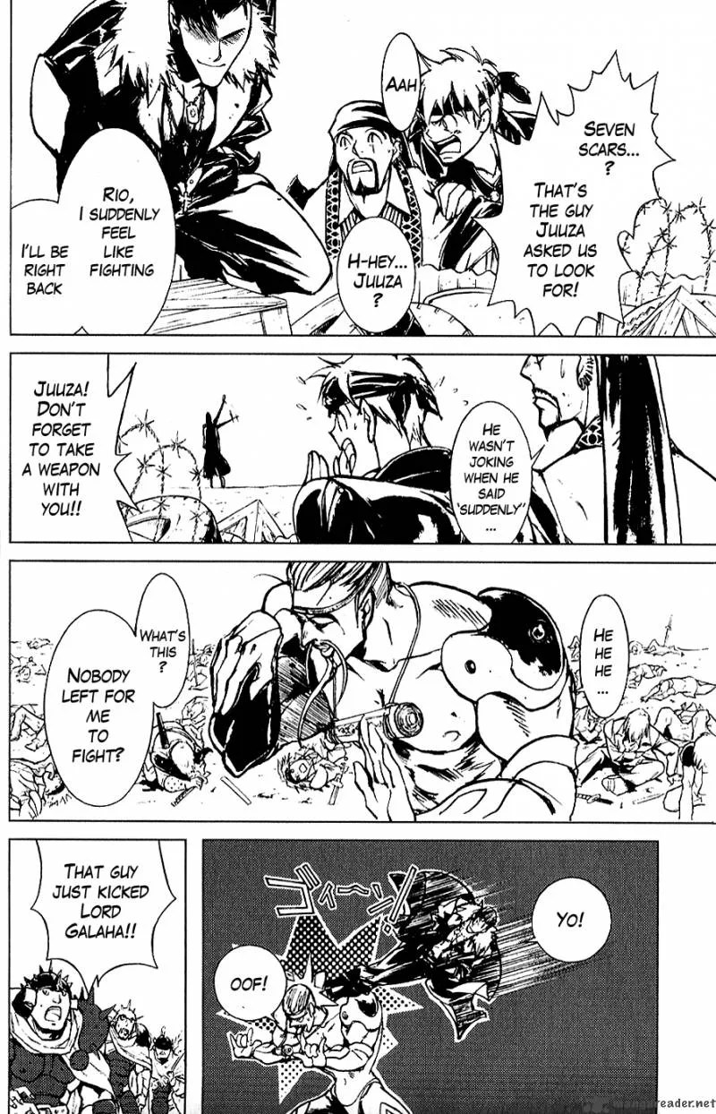 Fist of the North Star Juuza Gaiden Chapter 1 page 25