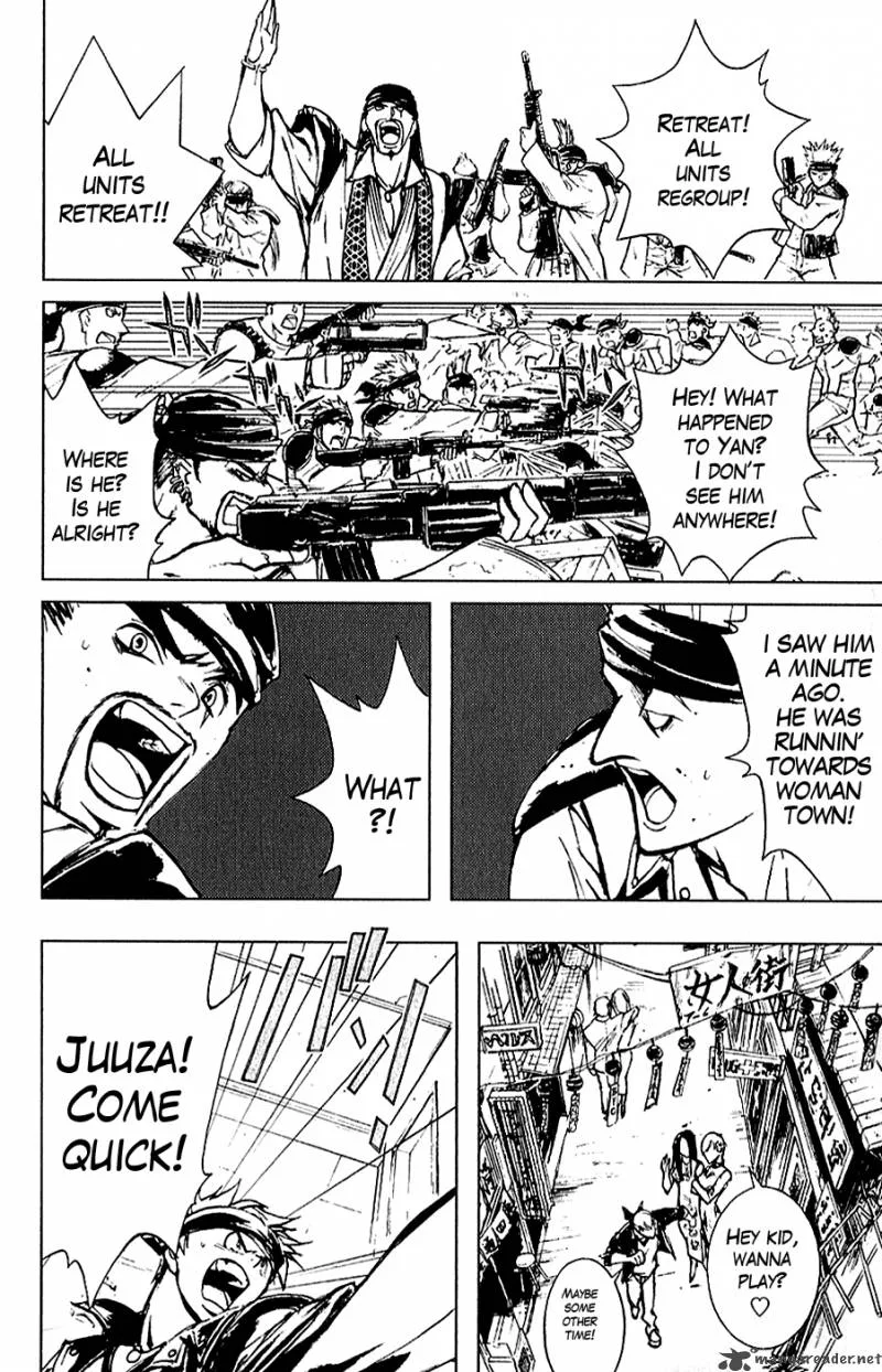 Fist of the North Star Juuza Gaiden Chapter 1 page 18