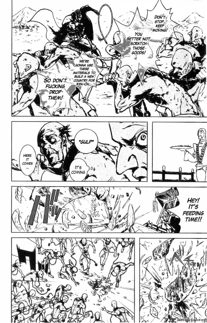 Fist of the North Star Juuza Gaiden Chapter 1 page 10