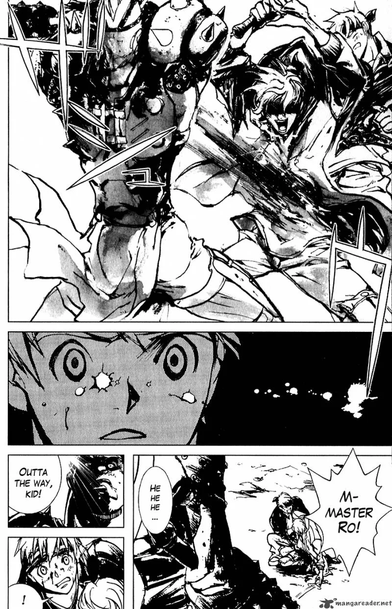 Fist of the North Star Juuza Gaiden Chapter 1 page 16