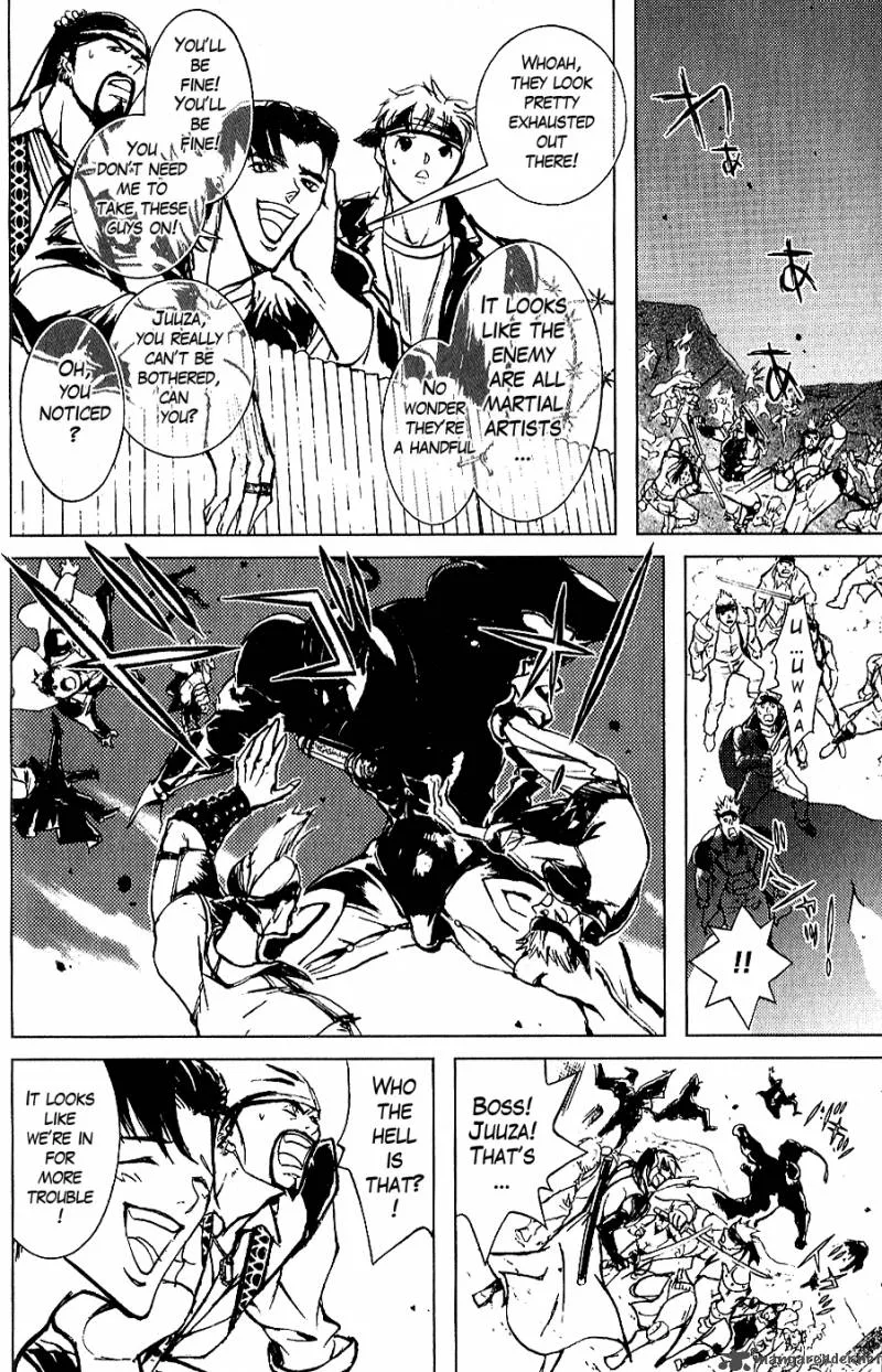 Fist of the North Star Juuza Gaiden Chapter 1 page 23