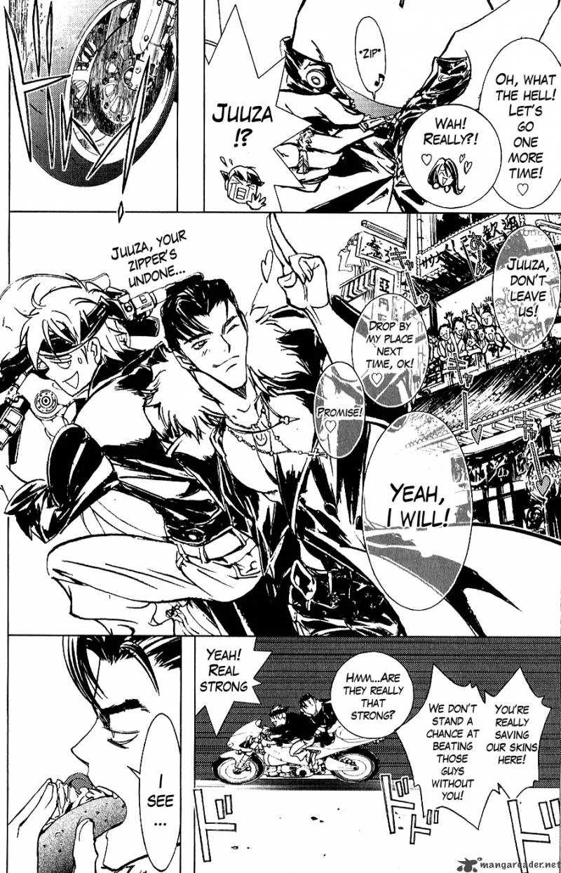 Fist of the North Star Juuza Gaiden Chapter 1 page 21