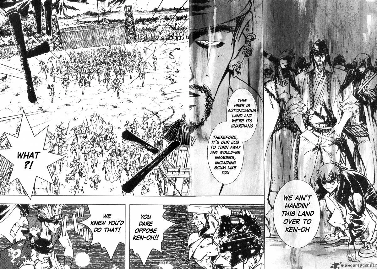 Fist of the North Star Juuza Gaiden Chapter 1 page 13