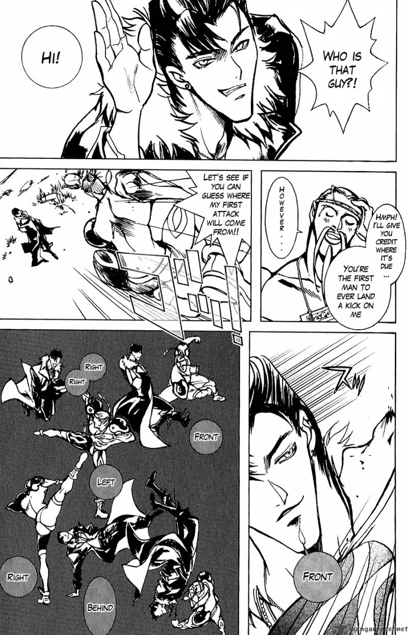 Fist of the North Star Juuza Gaiden Chapter 1 page 26
