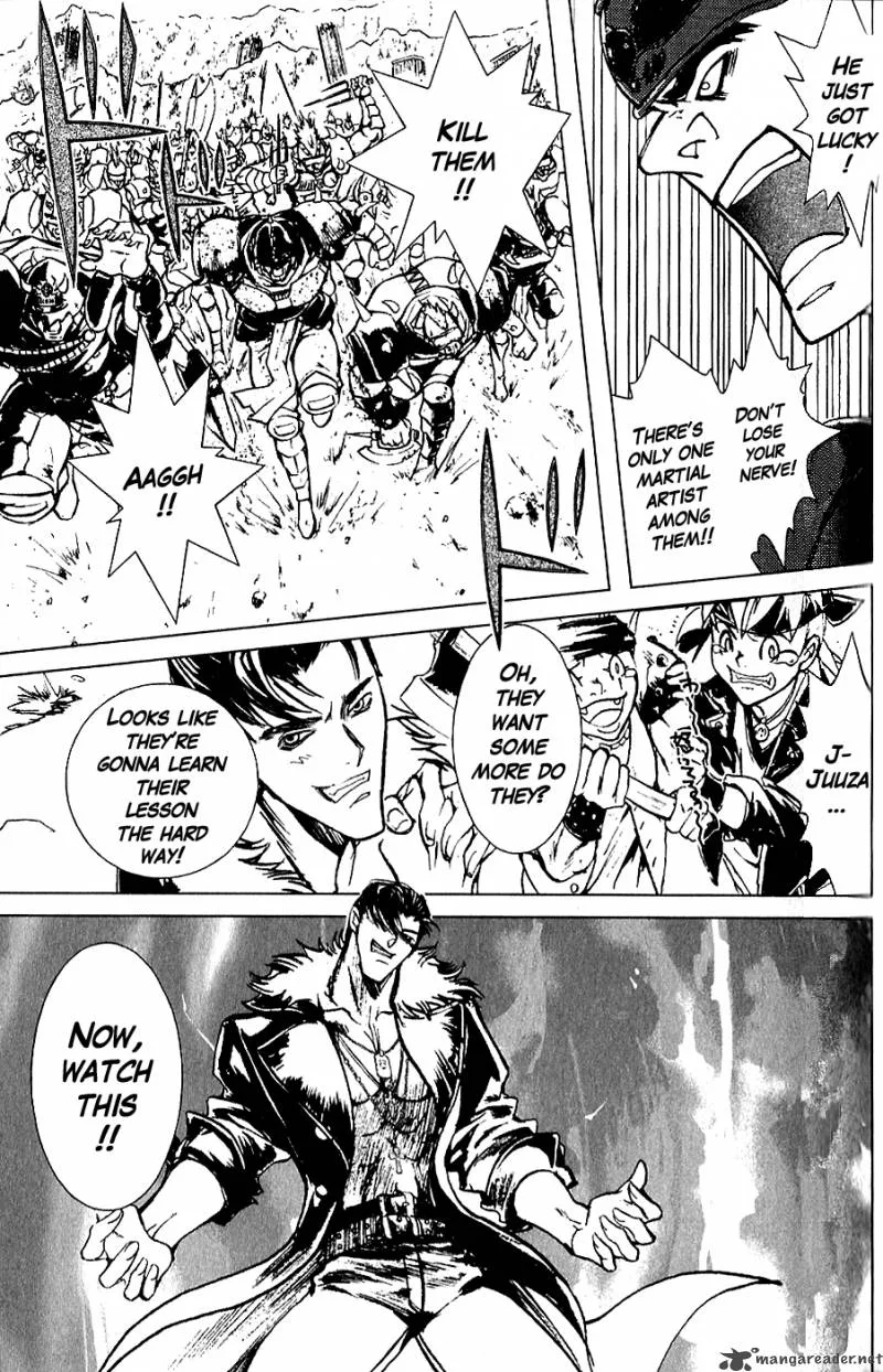 Fist of the North Star Juuza Gaiden Chapter 1 page 31