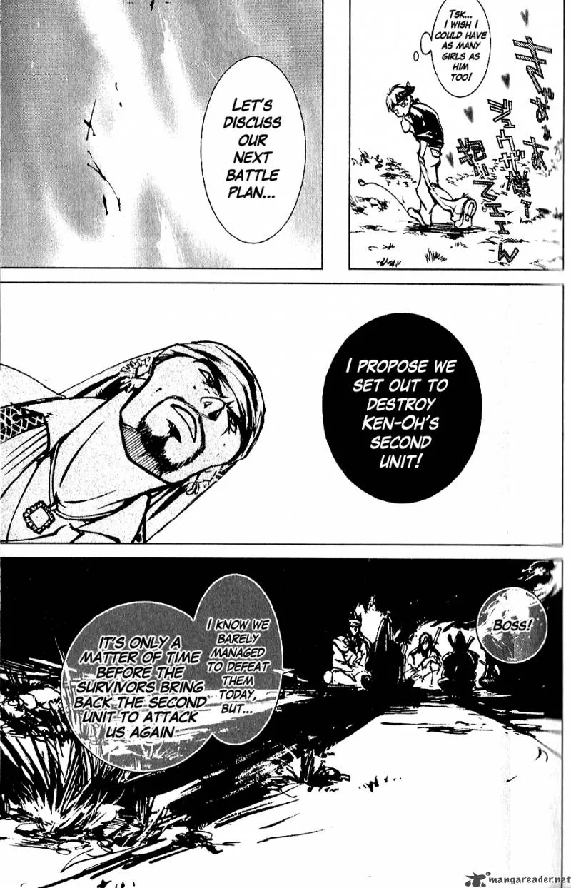 Fist of the North Star Juuza Gaiden Chapter 1 page 35