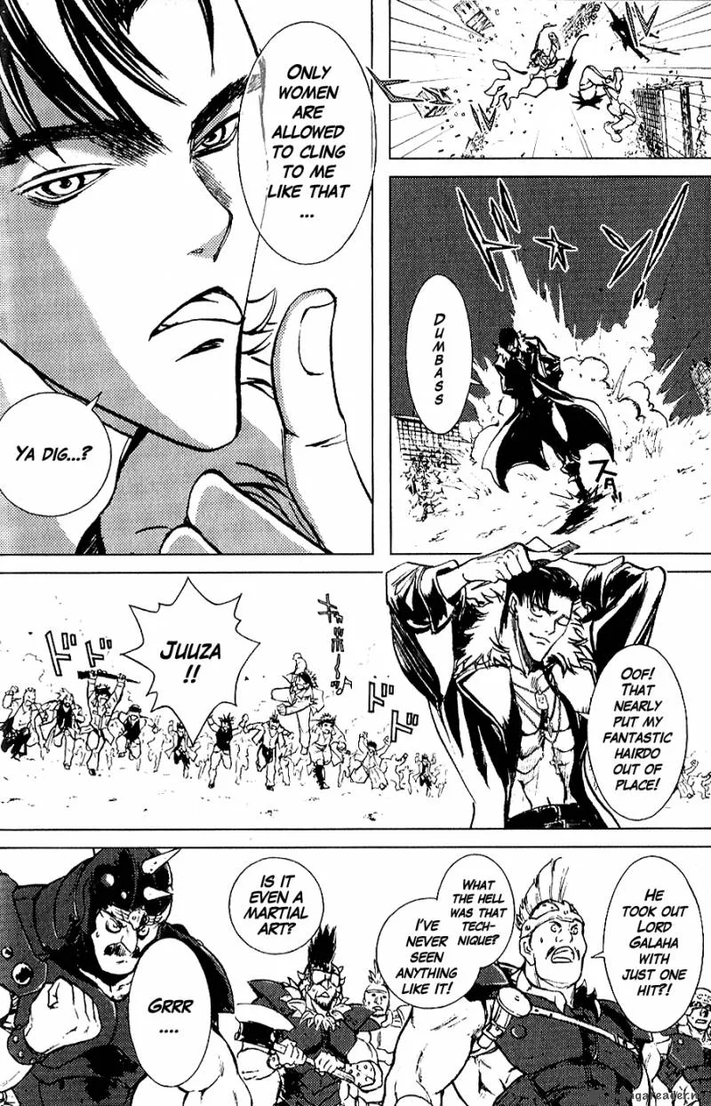 Fist of the North Star Juuza Gaiden Chapter 1 page 30