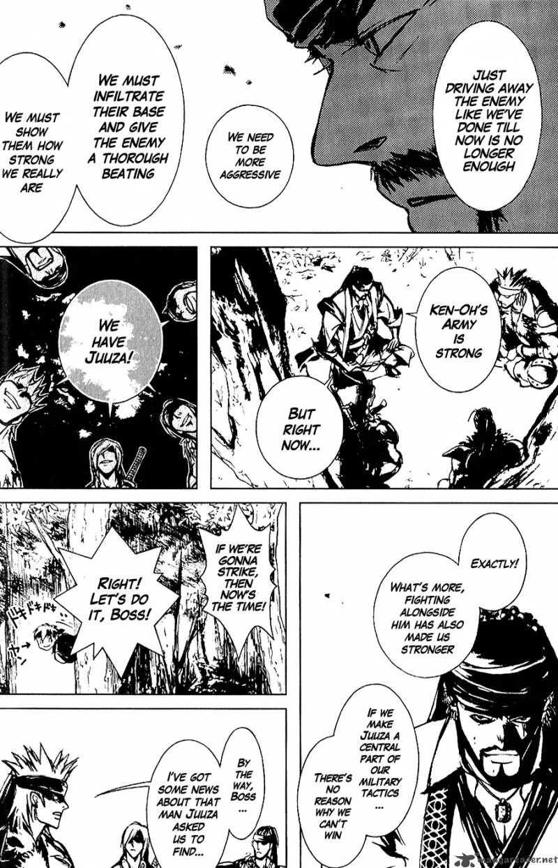 Fist of the North Star Juuza Gaiden Chapter 1 page 36